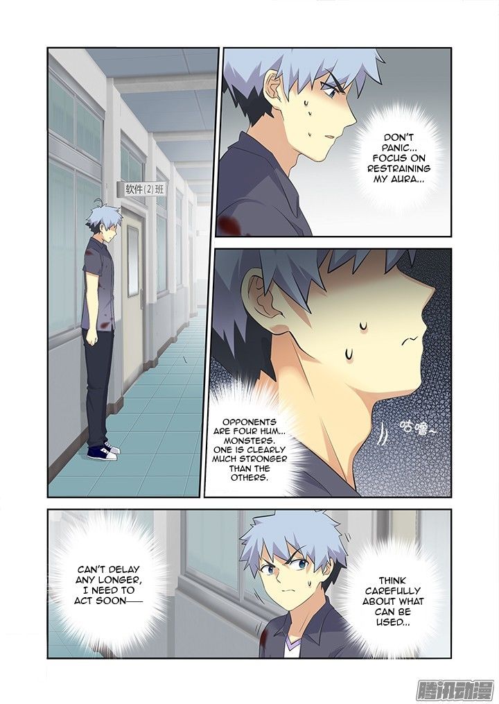 Yaoguai Mingdan Chapter 320 - Page 5