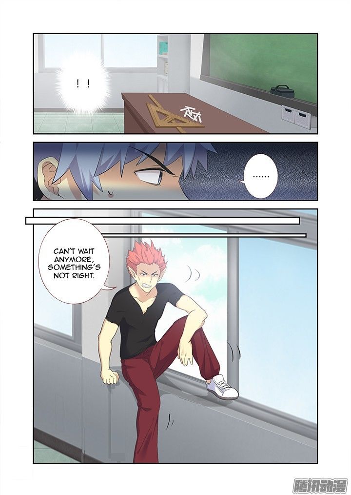 Yaoguai Mingdan Chapter 320 - Page 6