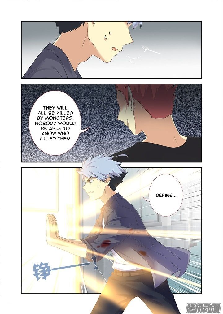 Yaoguai Mingdan Chapter 320 - Page 9