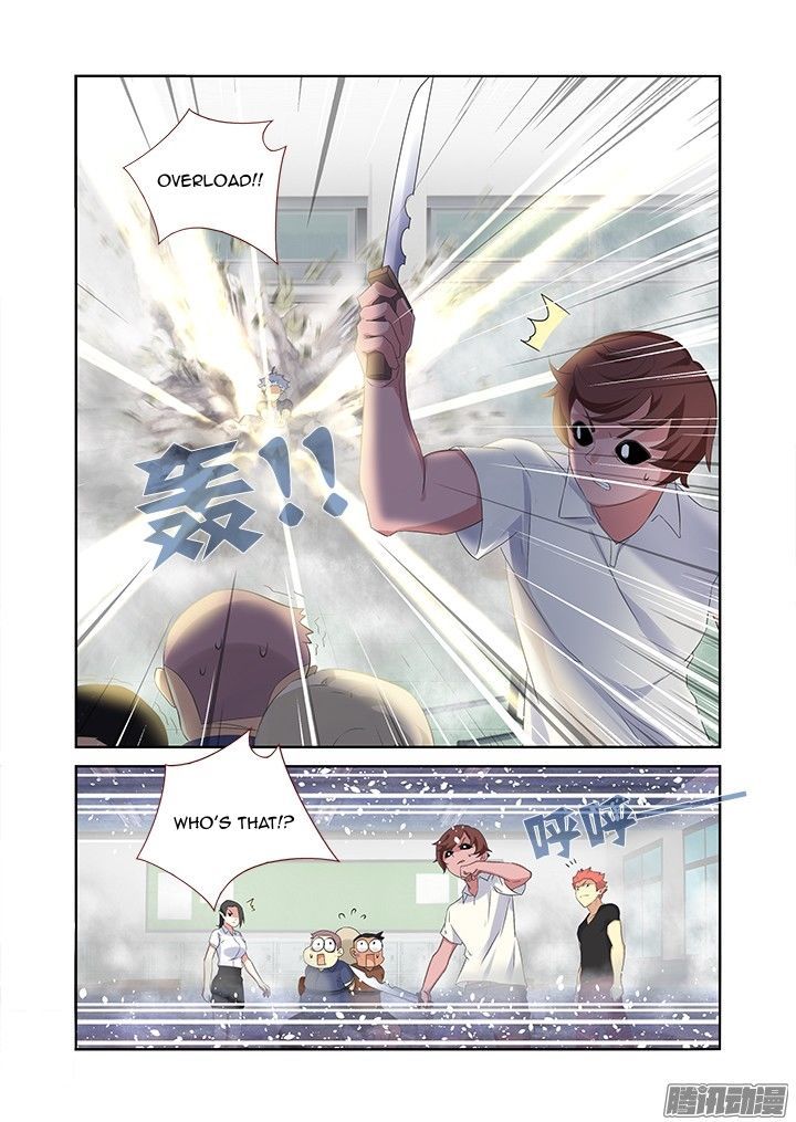 Yaoguai Mingdan Chapter 320 - Page 10