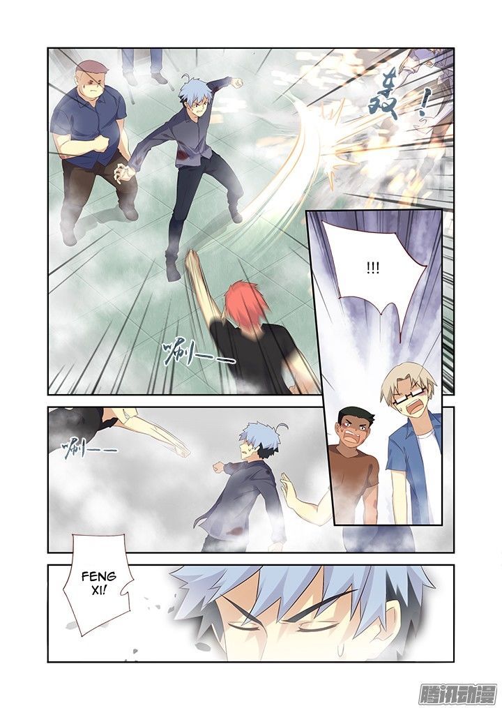 Yaoguai Mingdan Chapter 321 - Page 12