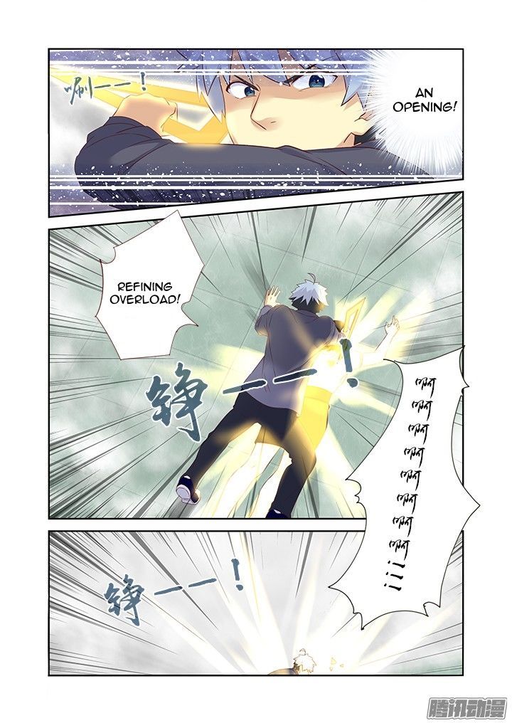 Yaoguai Mingdan Chapter 321 - Page 8