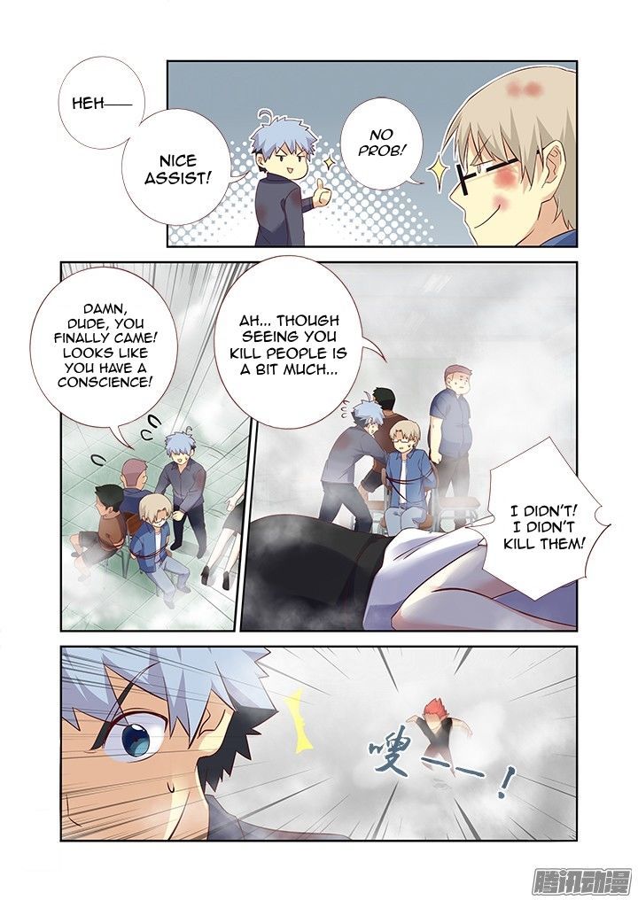 Yaoguai Mingdan Chapter 321 - Page 9