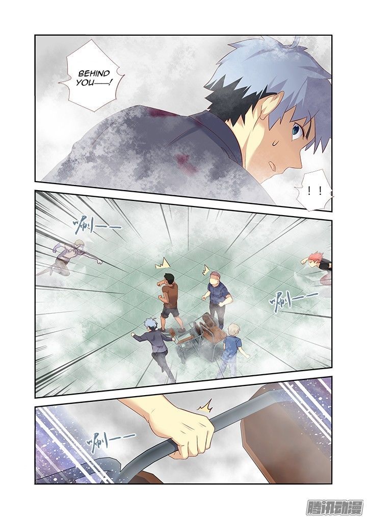 Yaoguai Mingdan Chapter 321 - Page 10