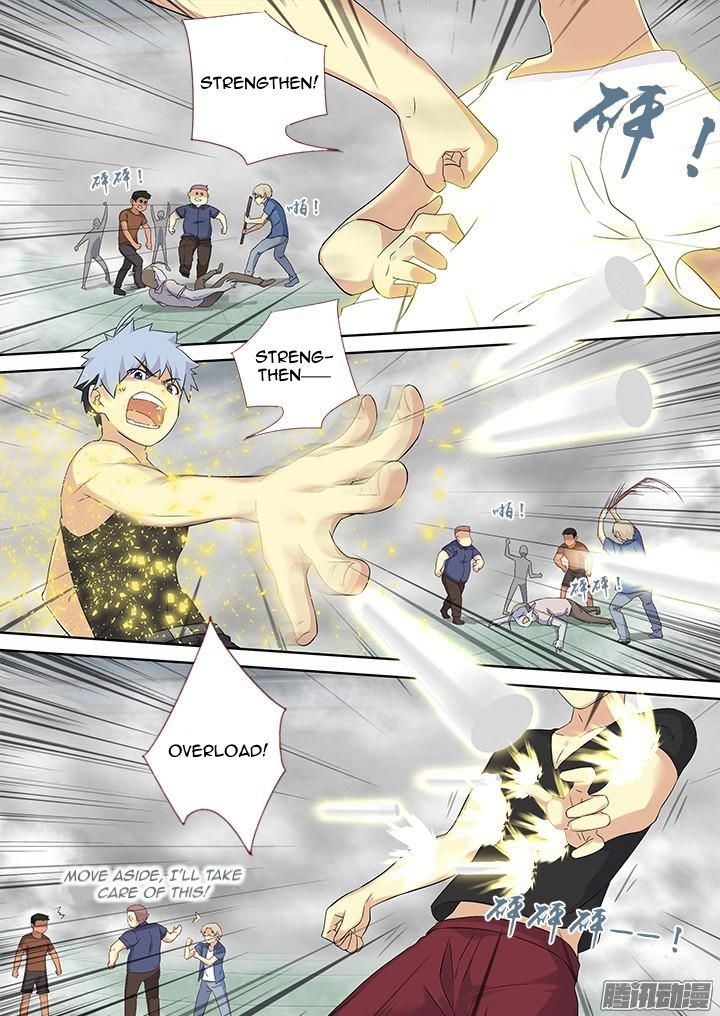 Yaoguai Mingdan Chapter 322 - Page 11