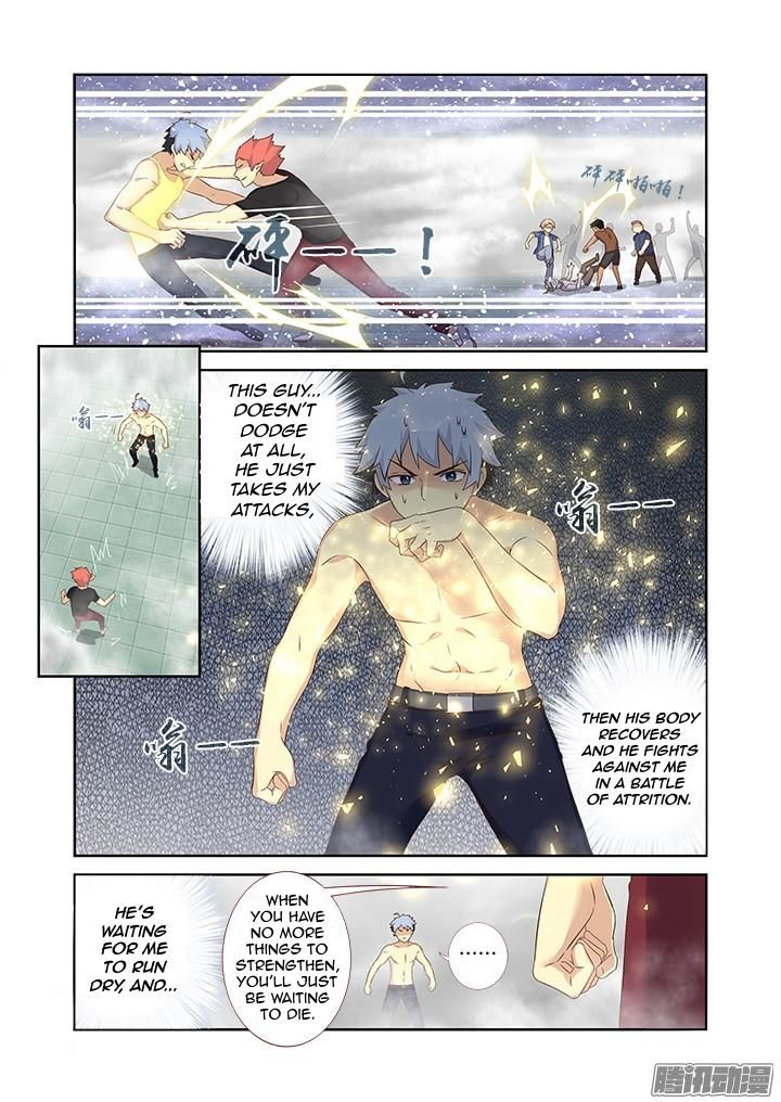 Yaoguai Mingdan Chapter 322 - Page 13