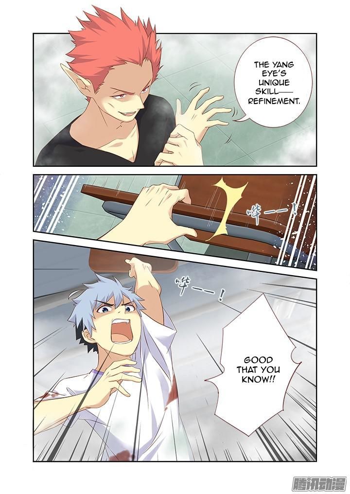 Yaoguai Mingdan Chapter 322 - Page 4