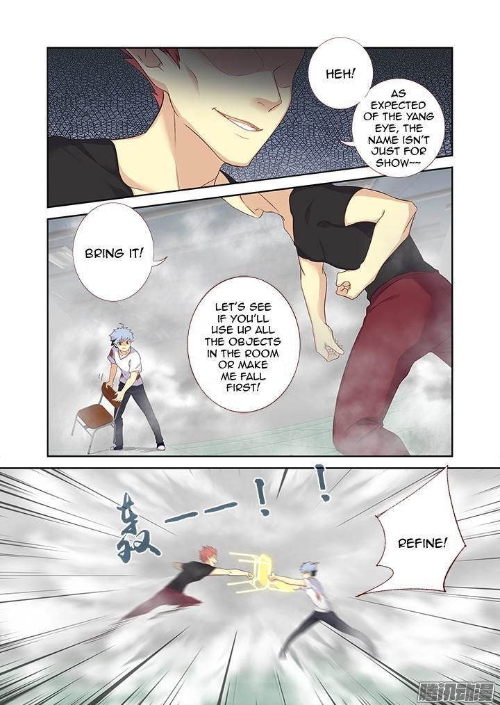 Yaoguai Mingdan Chapter 322 - Page 6
