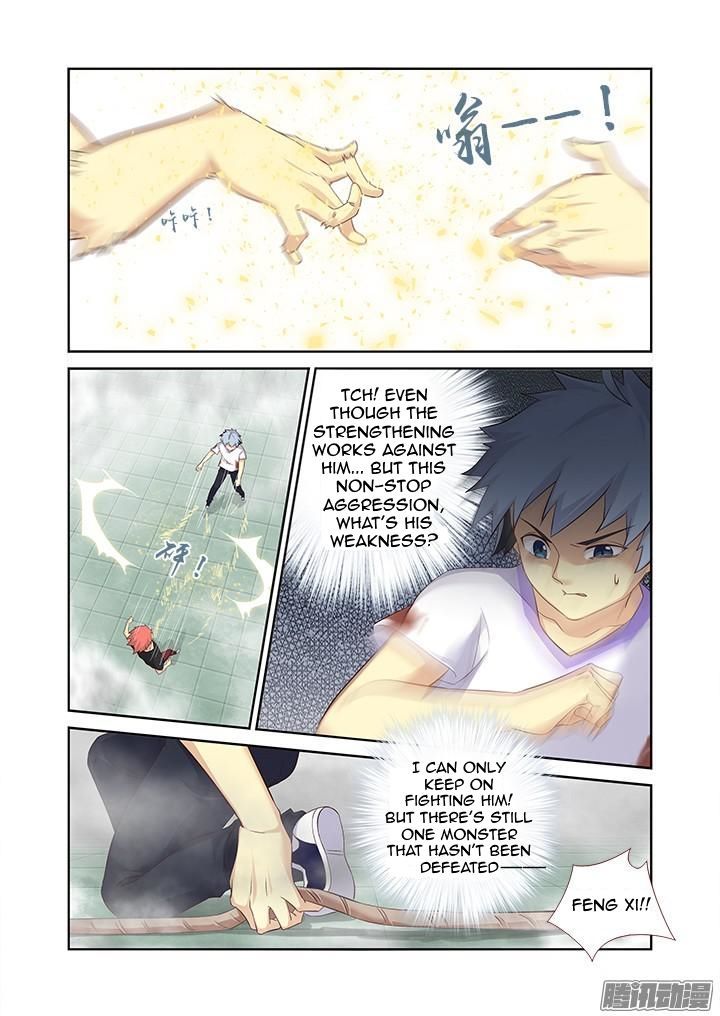 Yaoguai Mingdan Chapter 322 - Page 7