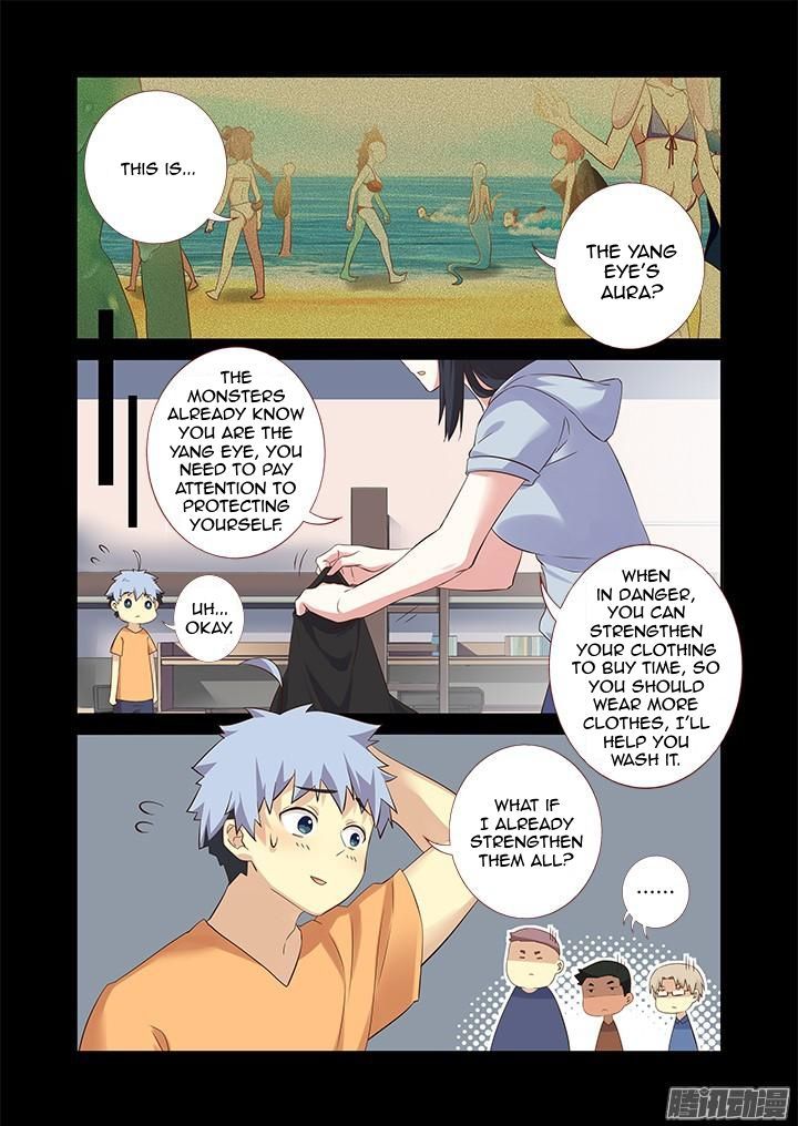 Yaoguai Mingdan Chapter 323 - Page 2