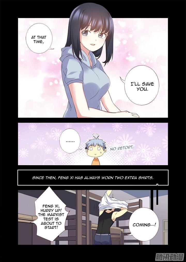 Yaoguai Mingdan Chapter 323 - Page 3