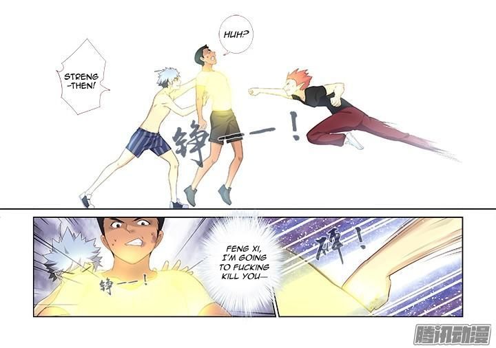 Yaoguai Mingdan Chapter 323 - Page 7