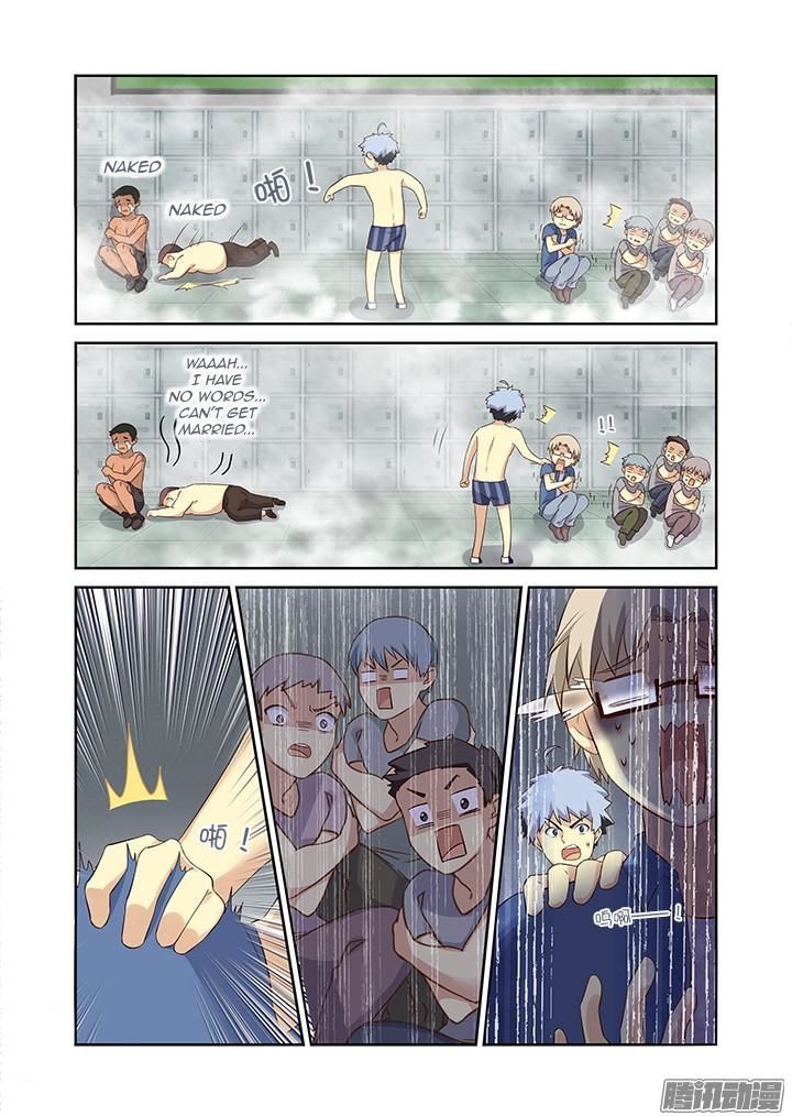 Yaoguai Mingdan Chapter 324 - Page 3