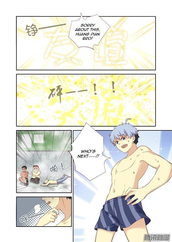 Yaoguai Mingdan Chapter 324 - Page 4