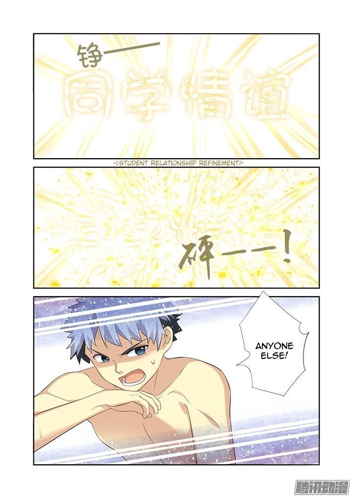 Yaoguai Mingdan Chapter 324 - Page 7