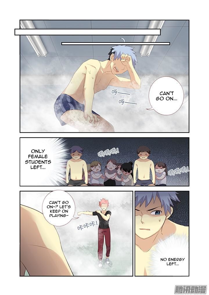 Yaoguai Mingdan Chapter 324 - Page 9