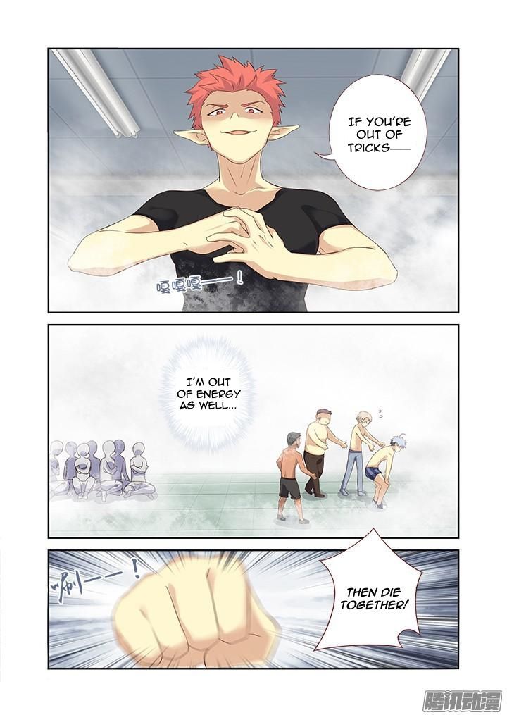 Yaoguai Mingdan Chapter 324 - Page 10