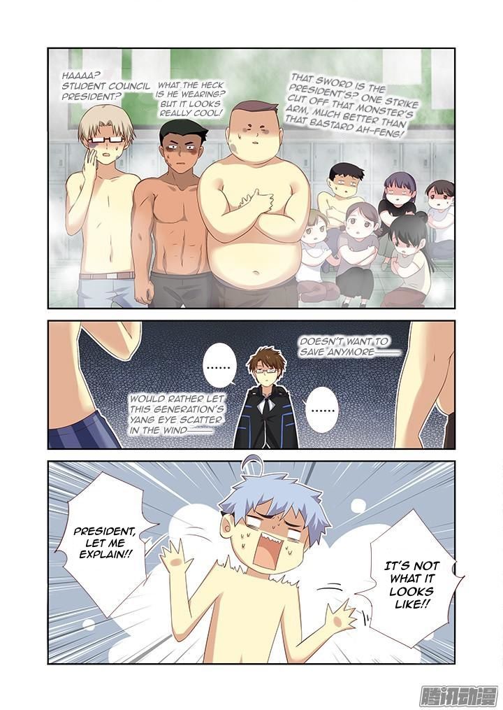 Yaoguai Mingdan Chapter 325 - Page 1