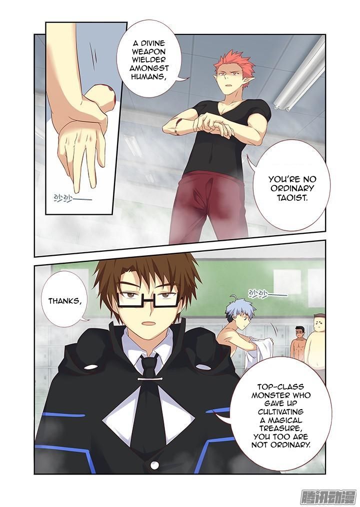 Yaoguai Mingdan Chapter 325 - Page 3