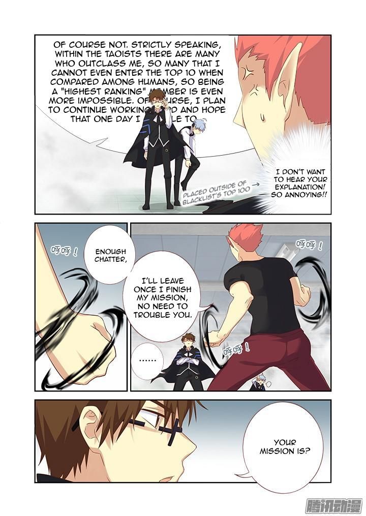 Yaoguai Mingdan Chapter 325 - Page 5