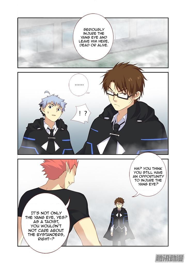 Yaoguai Mingdan Chapter 325 - Page 6