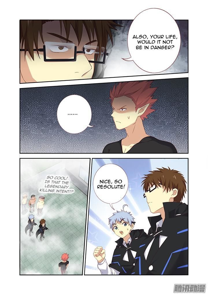 Yaoguai Mingdan Chapter 325 - Page 8