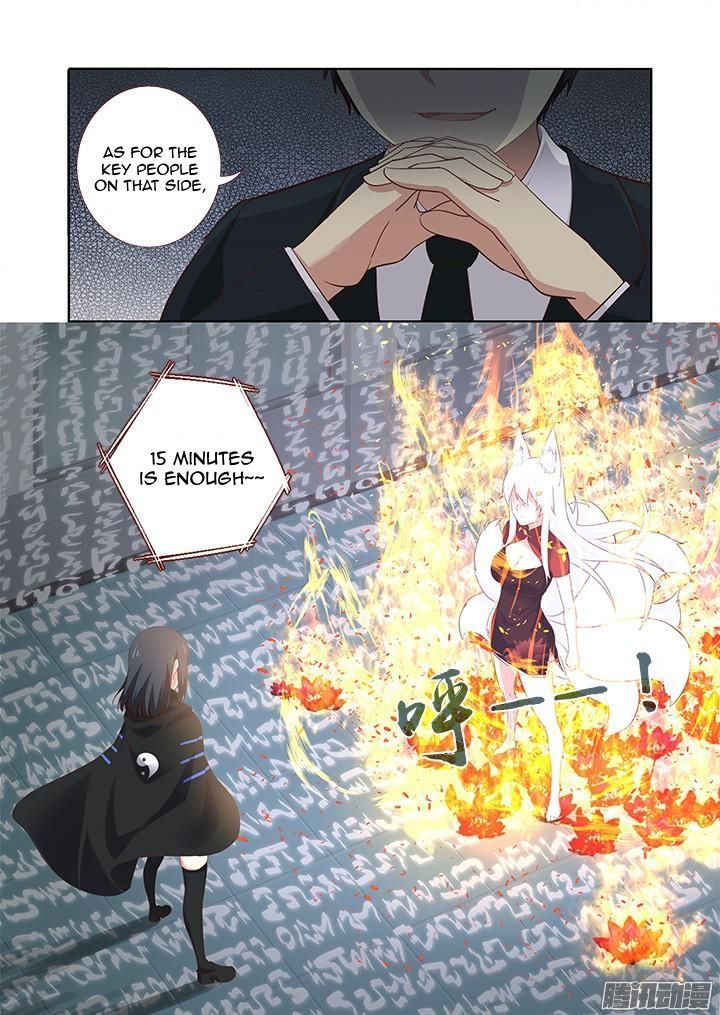 Yaoguai Mingdan Chapter 325 - Page 10