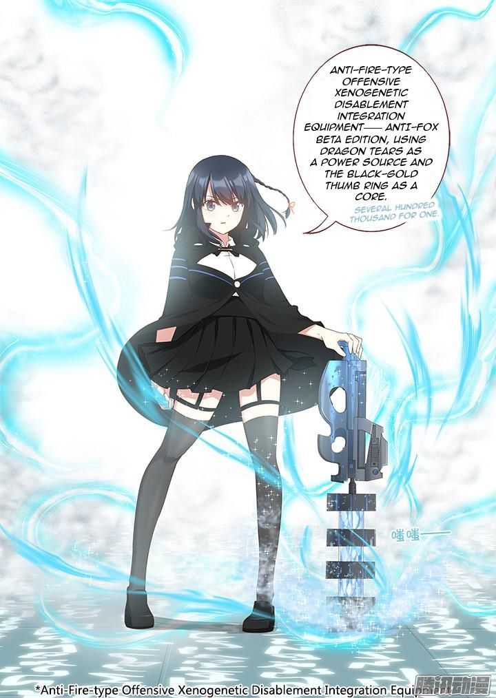 Yaoguai Mingdan Chapter 326 - Page 12