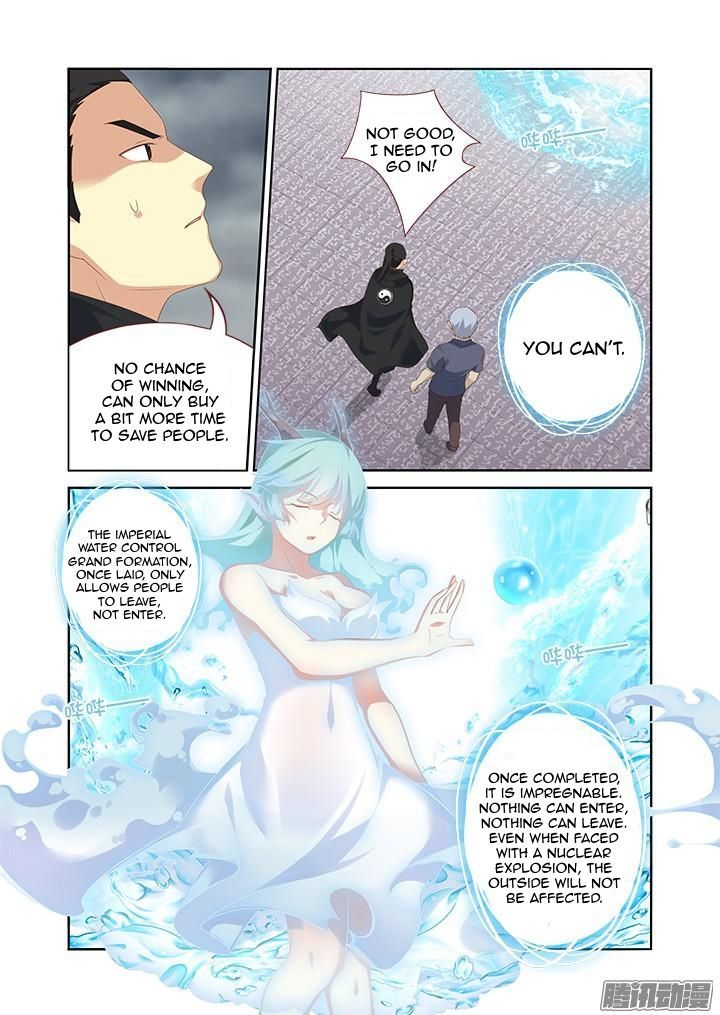 Yaoguai Mingdan Chapter 326 - Page 7