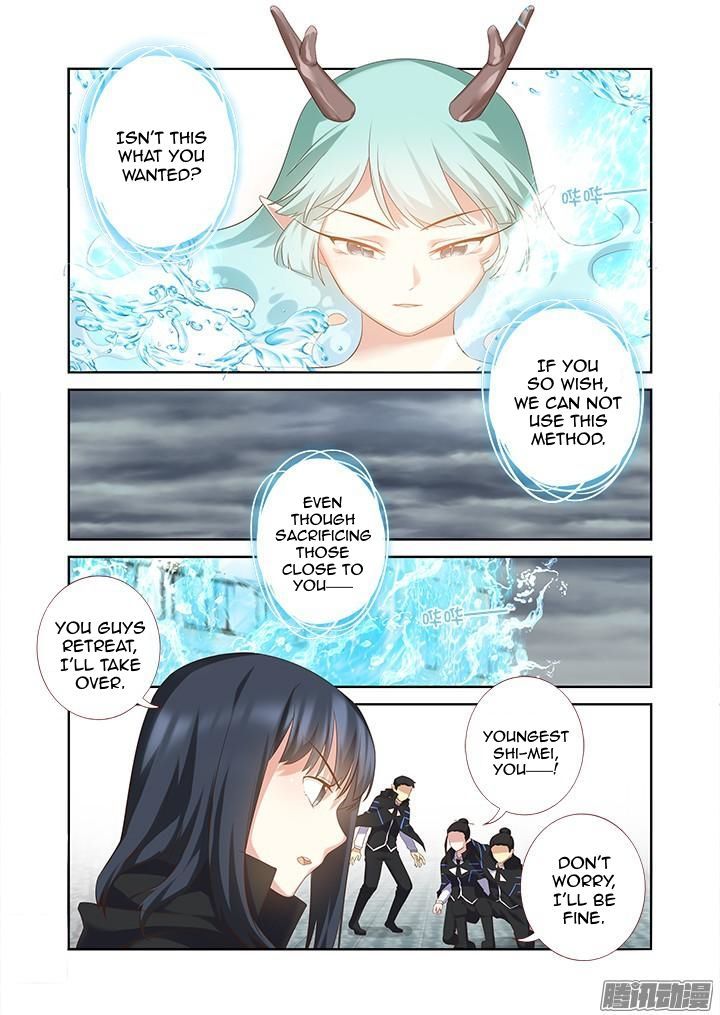 Yaoguai Mingdan Chapter 326 - Page 8