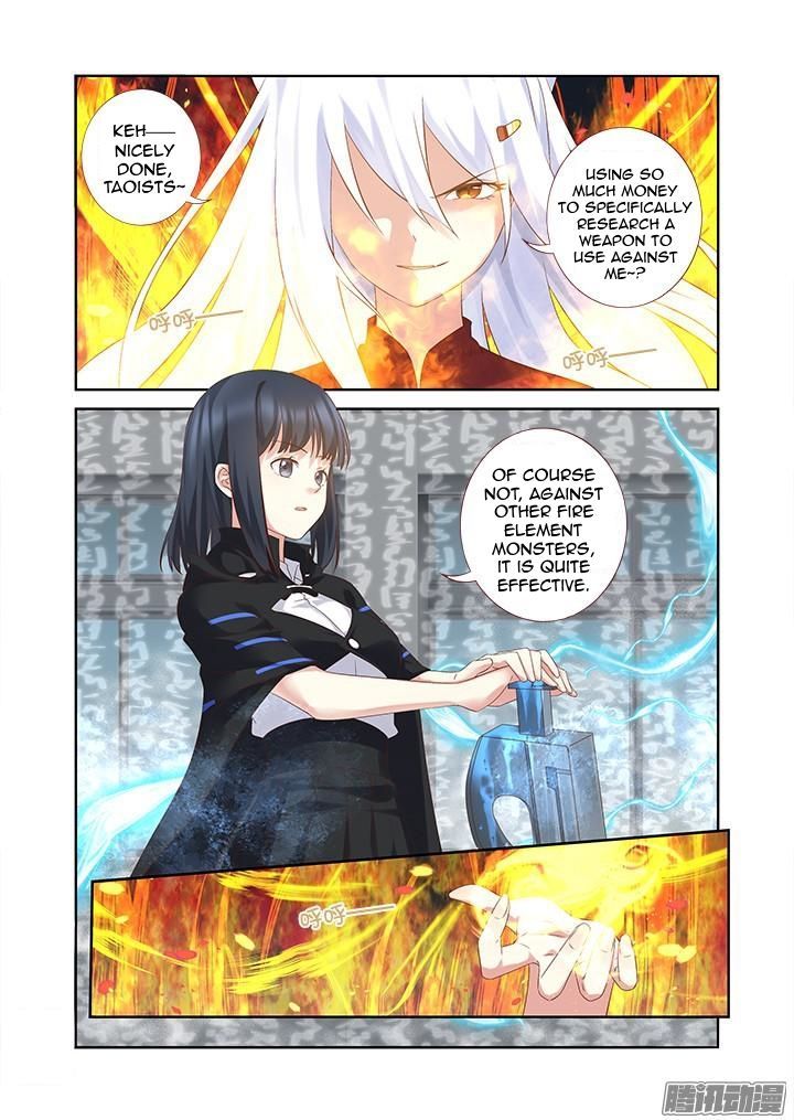 Yaoguai Mingdan Chapter 327 - Page 1
