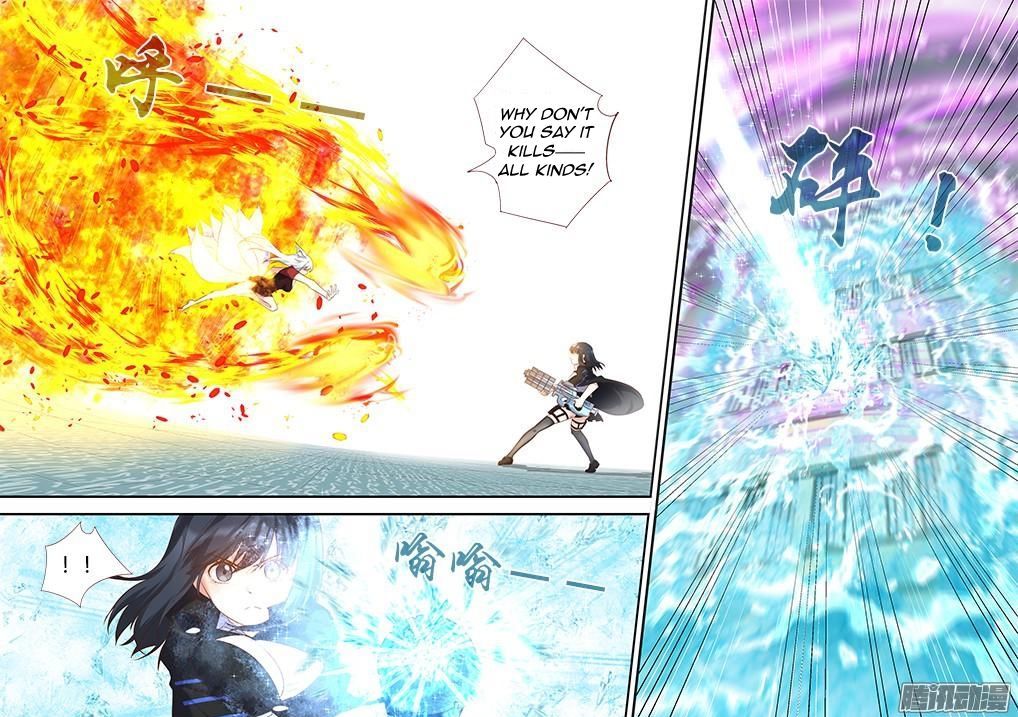 Yaoguai Mingdan Chapter 327 - Page 2