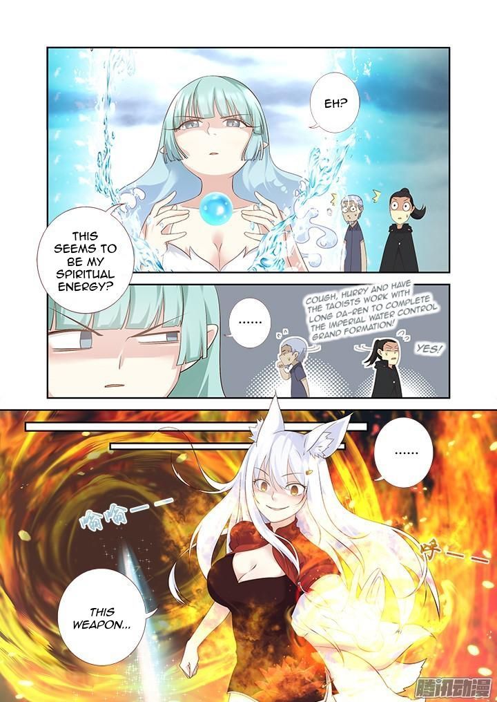 Yaoguai Mingdan Chapter 327 - Page 3