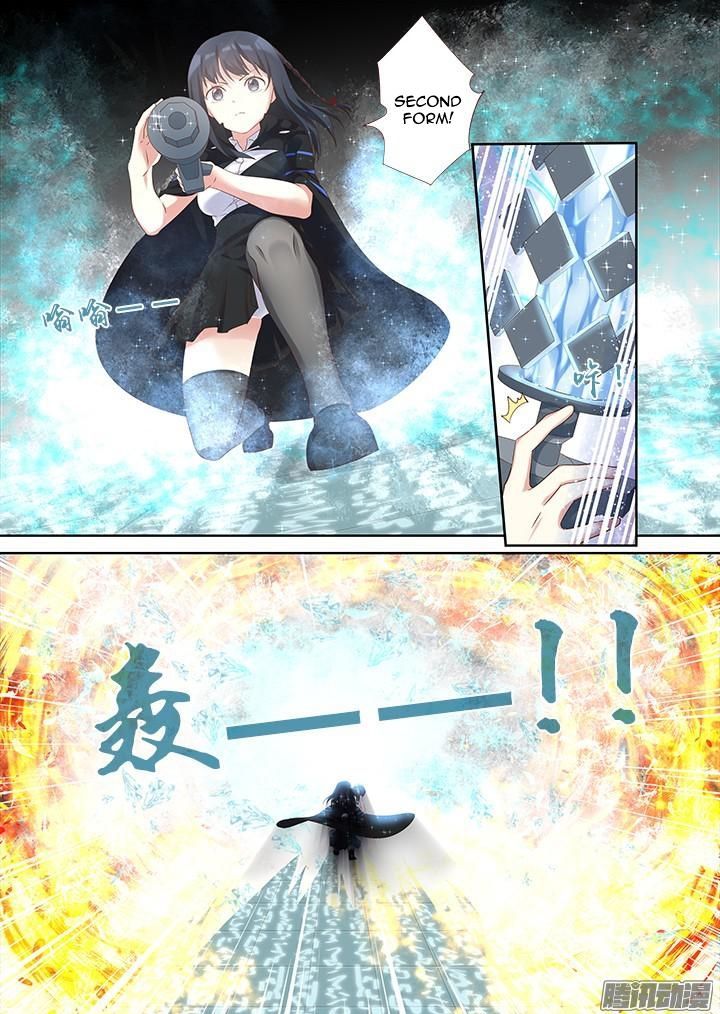 Yaoguai Mingdan Chapter 327 - Page 5