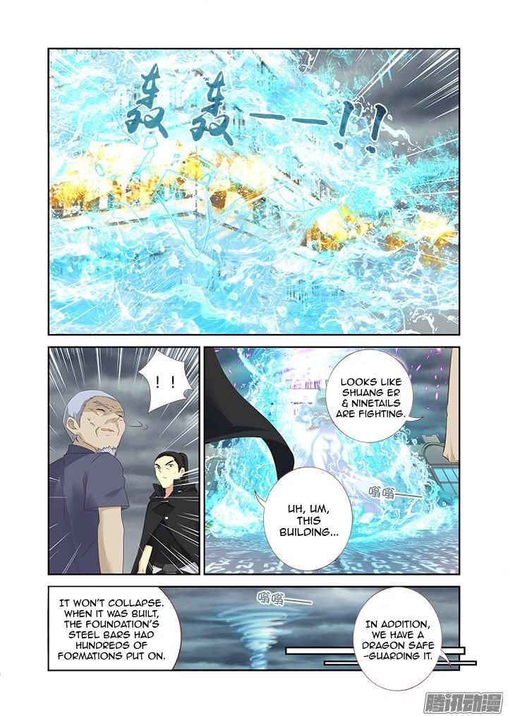 Yaoguai Mingdan Chapter 327 - Page 6