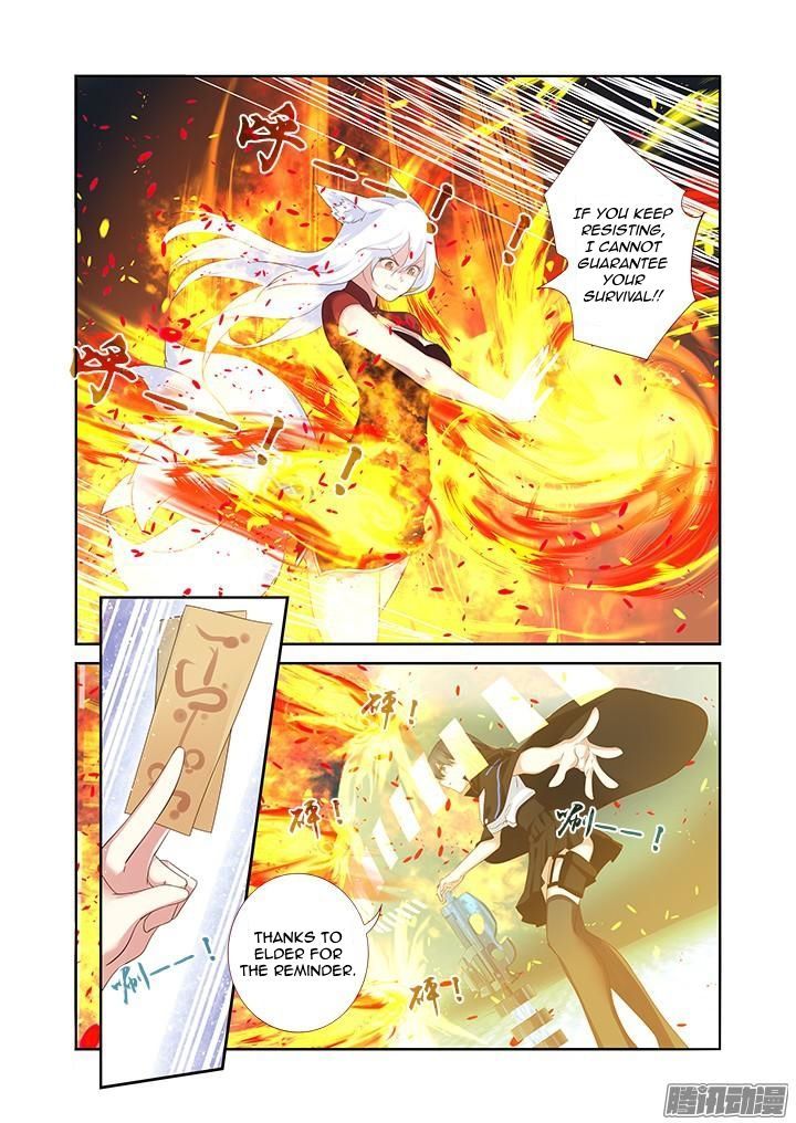 Yaoguai Mingdan Chapter 327 - Page 7
