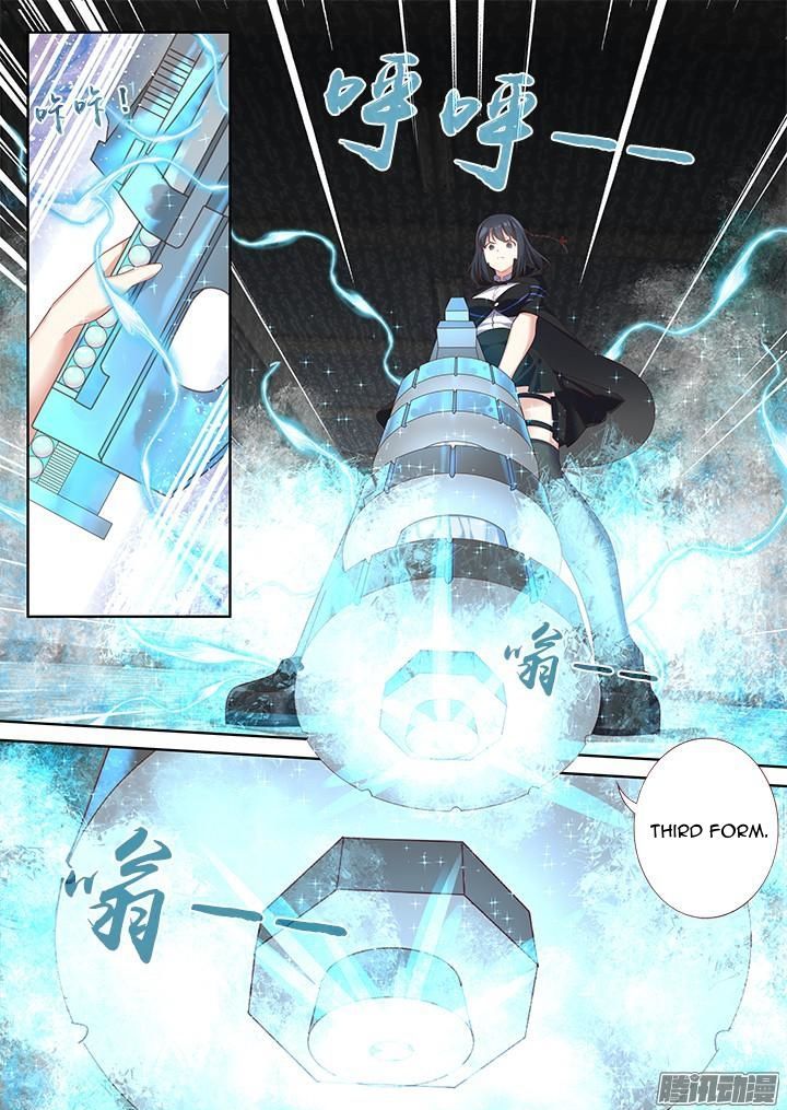 Yaoguai Mingdan Chapter 327 - Page 8
