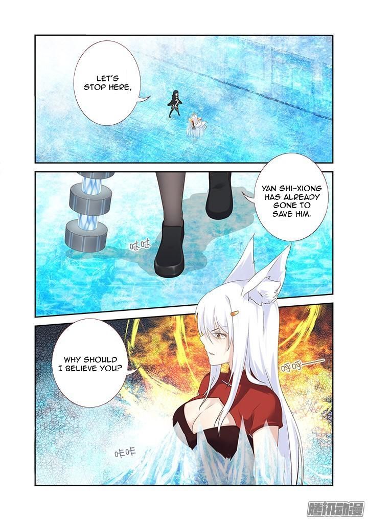 Yaoguai Mingdan Chapter 328 - Page 2