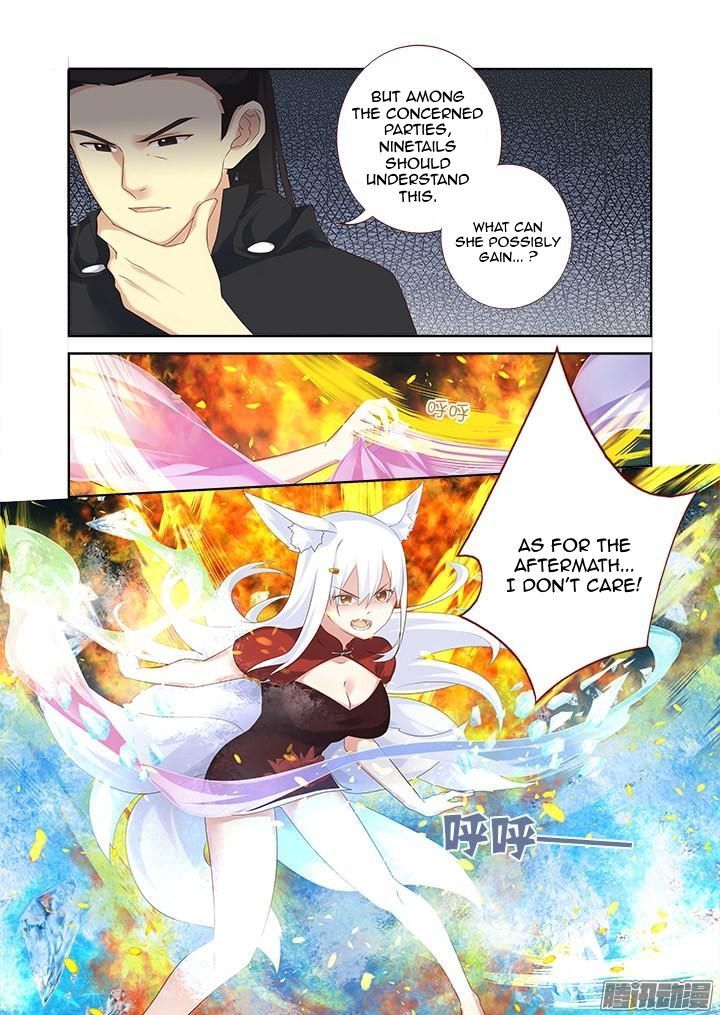 Yaoguai Mingdan Chapter 328 - Page 12