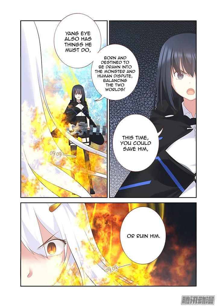 Yaoguai Mingdan Chapter 328 - Page 4