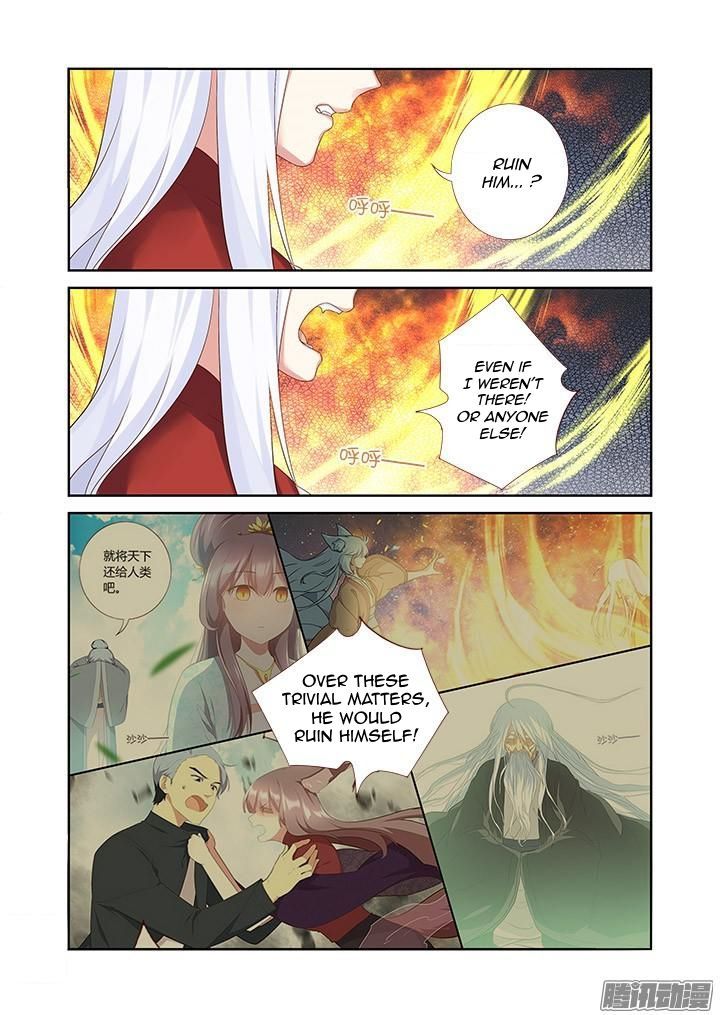 Yaoguai Mingdan Chapter 328 - Page 5