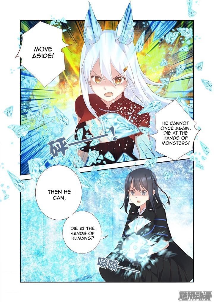 Yaoguai Mingdan Chapter 328 - Page 6