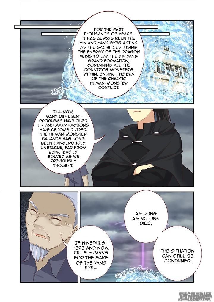 Yaoguai Mingdan Chapter 328 - Page 7