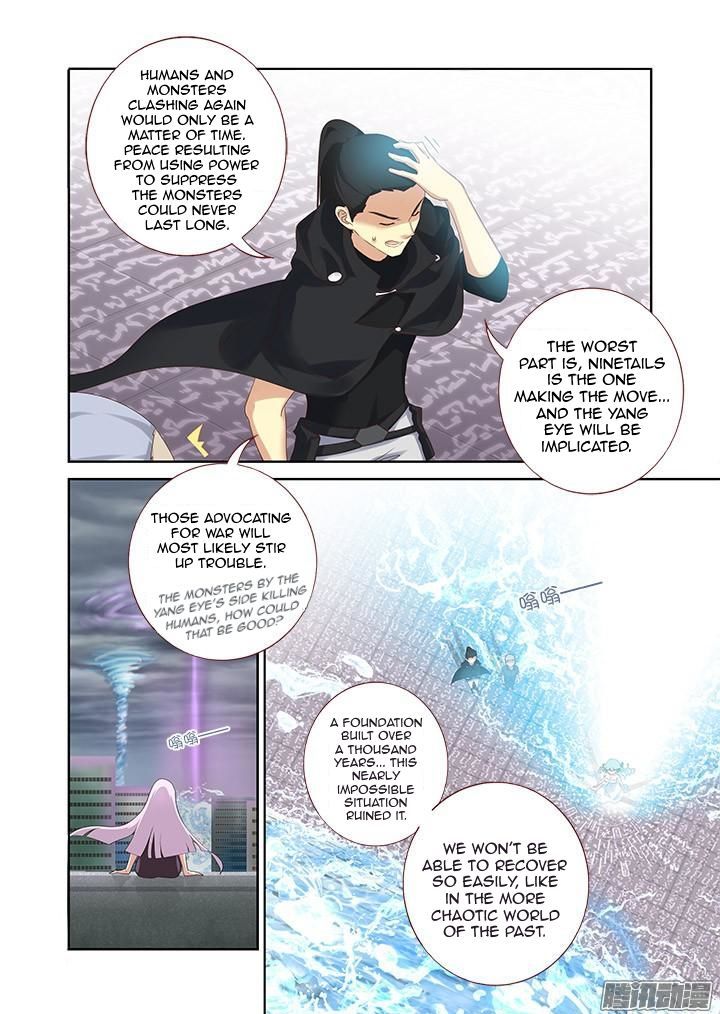 Yaoguai Mingdan Chapter 328 - Page 8