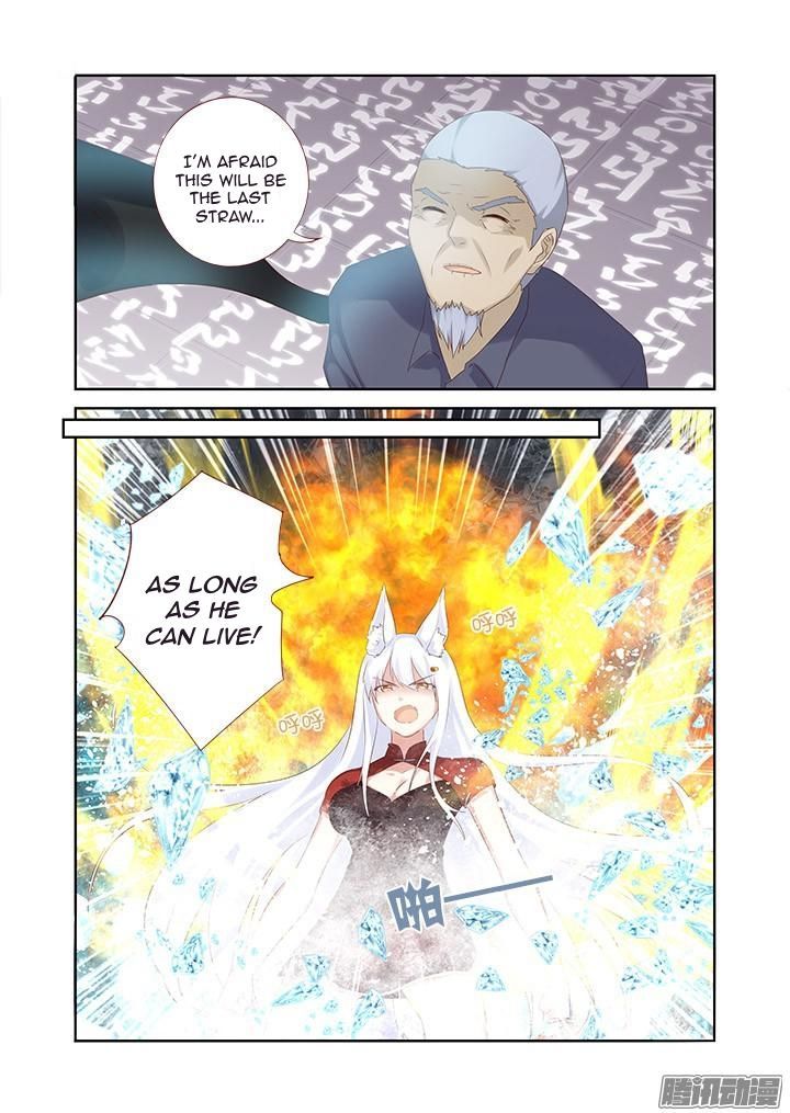 Yaoguai Mingdan Chapter 328 - Page 9