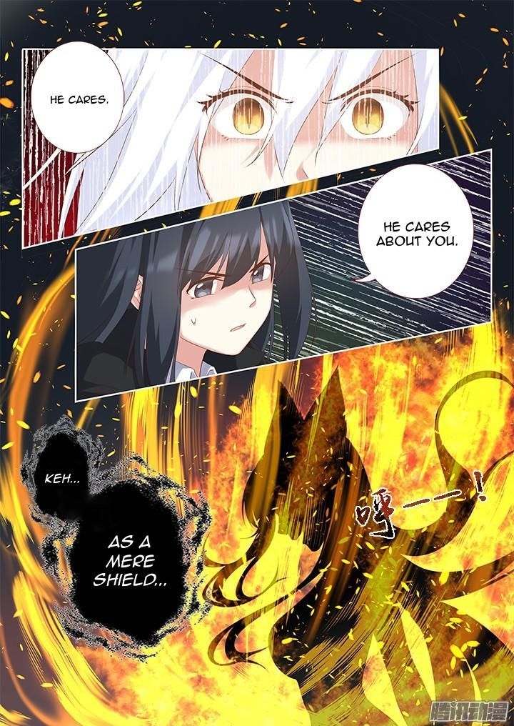 Yaoguai Mingdan Chapter 329 - Page 2