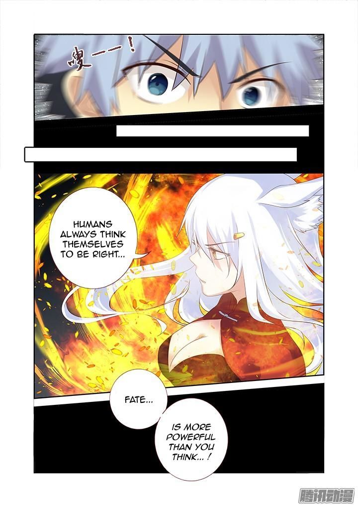 Yaoguai Mingdan Chapter 329 - Page 12