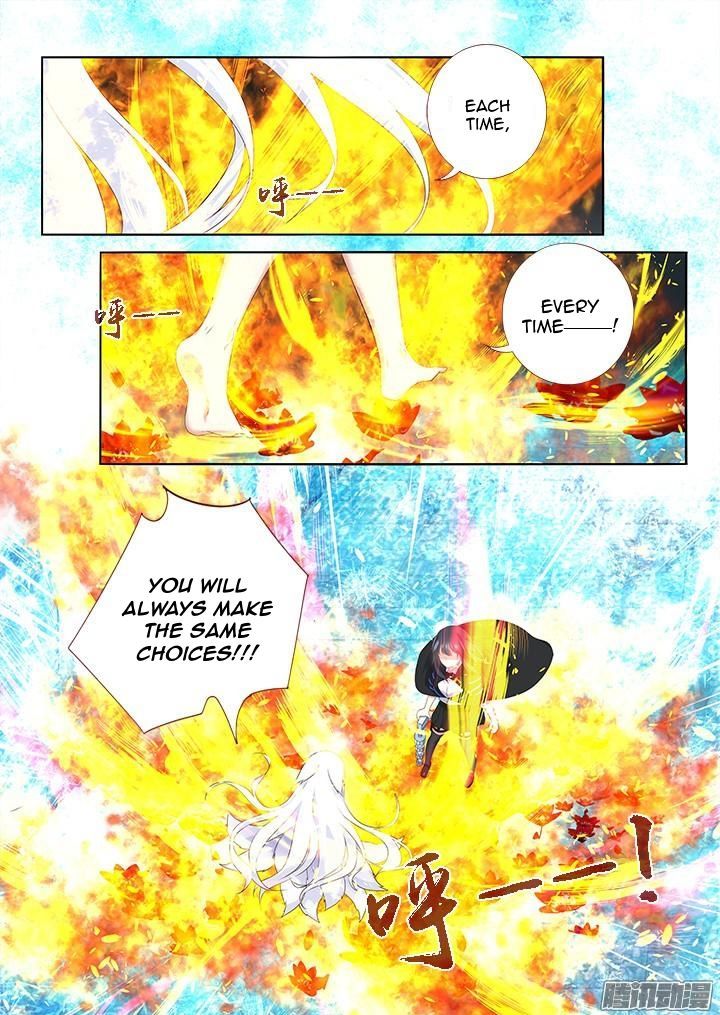 Yaoguai Mingdan Chapter 329 - Page 5