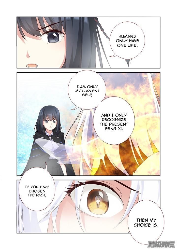 Yaoguai Mingdan Chapter 329 - Page 8