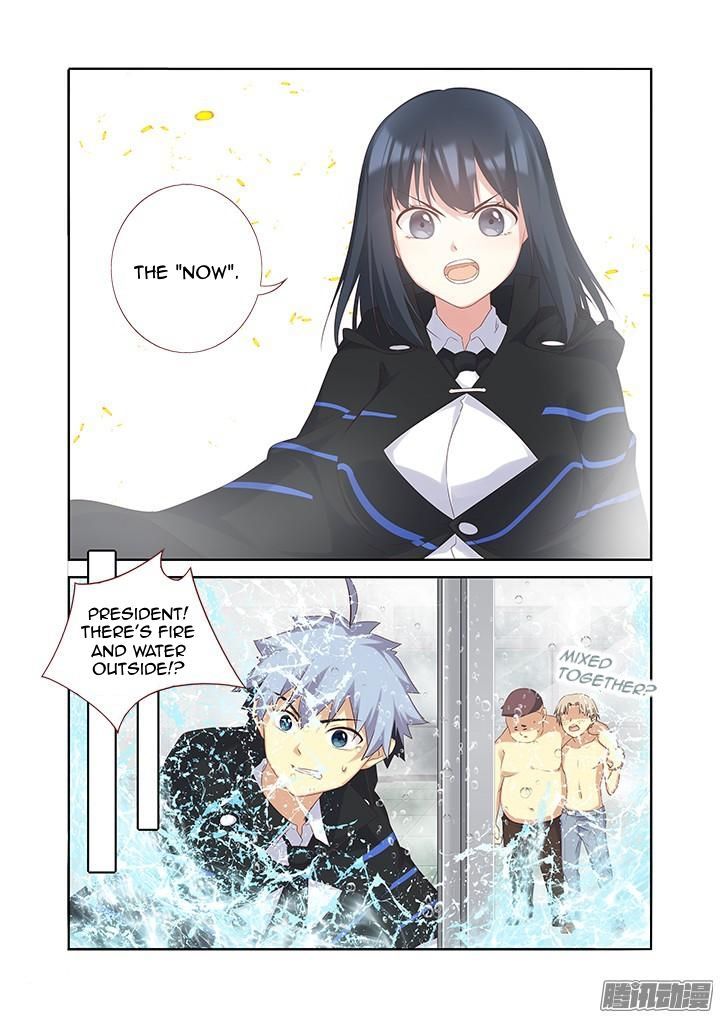 Yaoguai Mingdan Chapter 329 - Page 9
